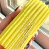 Damp duster - Image 2